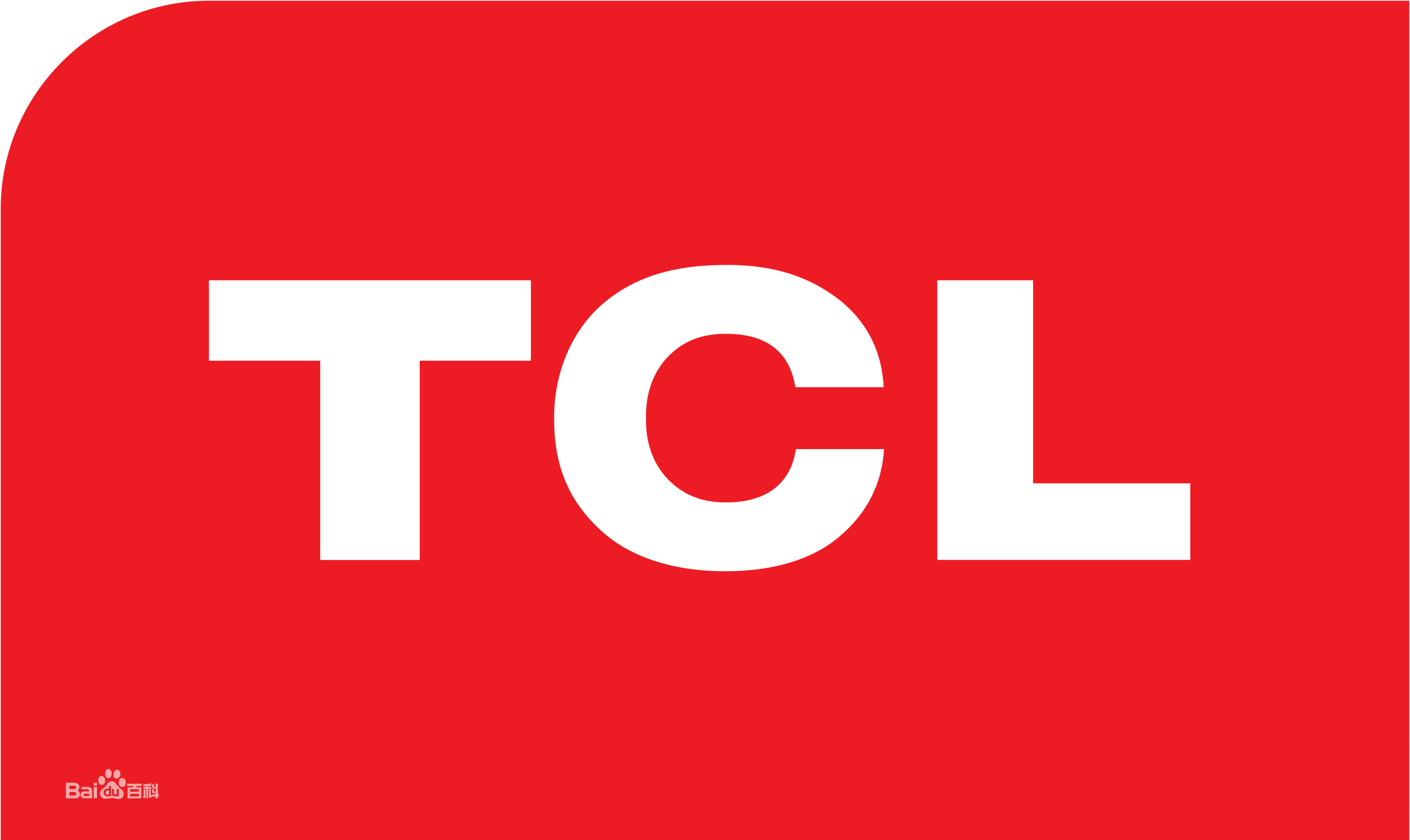 越秀中山路TCLTCL空调